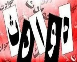 تصادف زنجیره‌ای چهار دستگاه خودروی سواری در اتوبان آقابابایی اصفهان