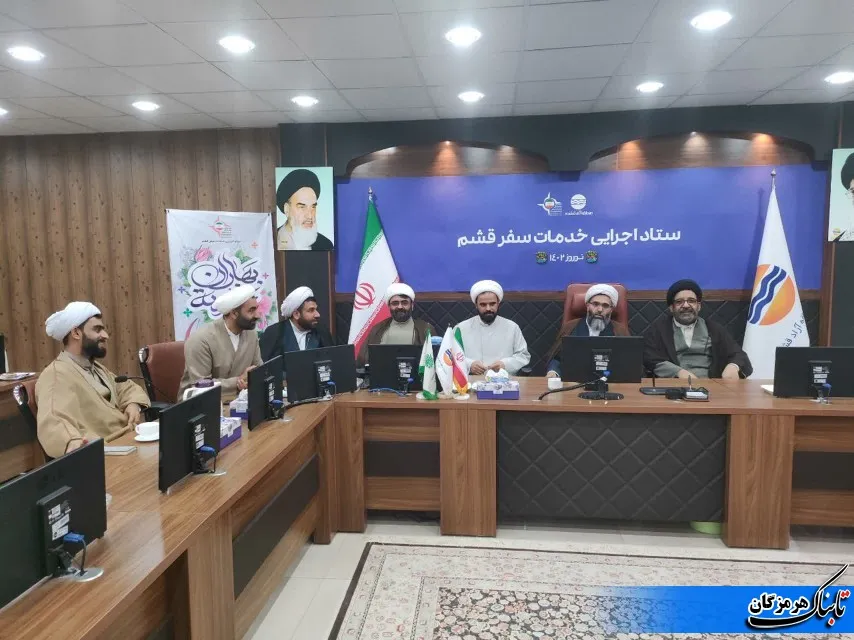 امام جمعه شهرستان قشم در بازدید از ستاد اجرایی خدمات سفر قشم مطرح کرد:
حرمت ماه رمضان و روزه‌داران ماه خدا را حفظ کنیم