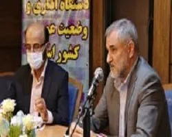 راهبرد جدید دستگاه قضا کاهش جمعیت کیفری زندانیان است