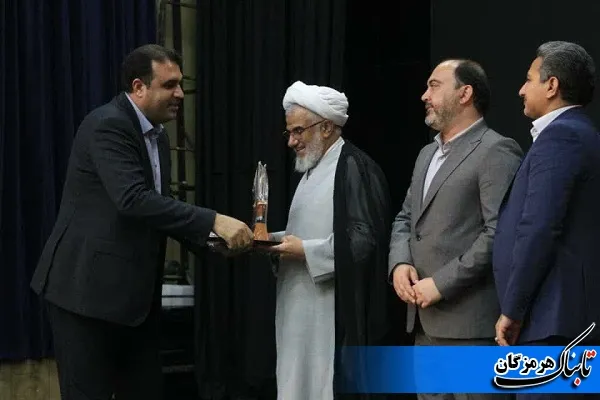 کسب رتبه برتر سازمان صمت  هرمزگان در جشنواره شهید رجایی