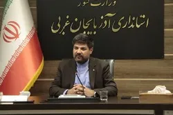 پروسه واگذاری مدرسه هدایت به میراث‌فرهنگی آذربایجان غربی سرعت یابد
