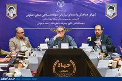 رسانه‌ها کمک کنند تا گام‌های موثری برای سلامت آینده ایران برداریم