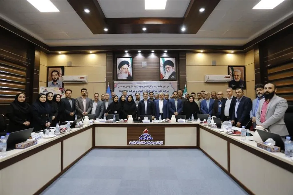 آیین تجلیل از مددكاران نمونه شركت ملی مناطق نفتخیز جنوب برگزار شد
