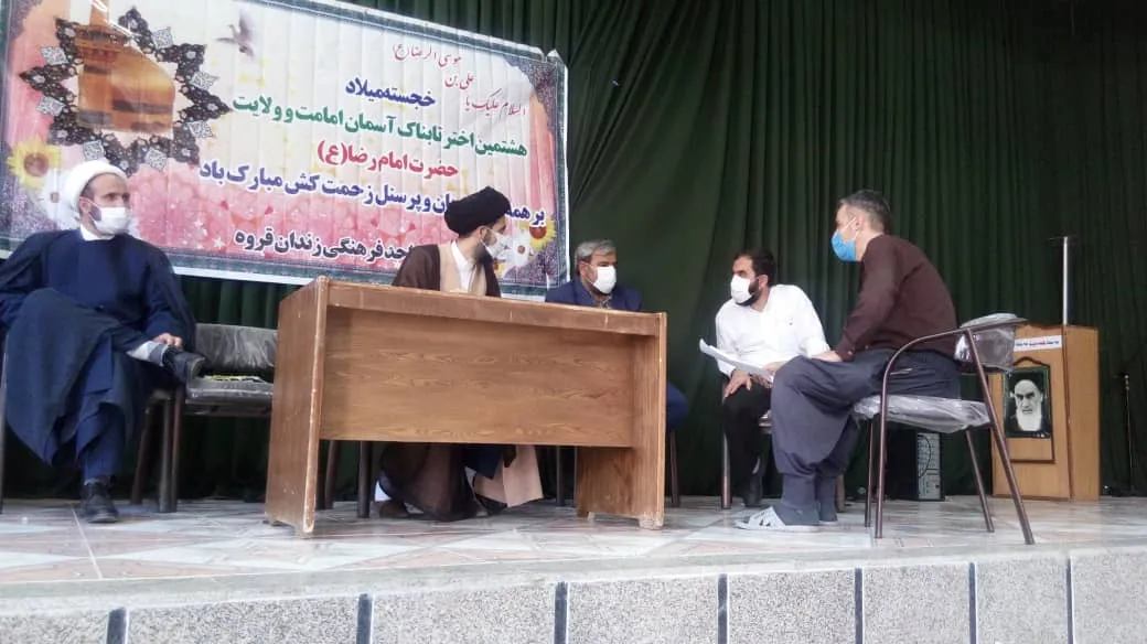 بازدید سرزده رئیس کل دادگستری استان از زندان قروه