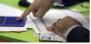 فهرست نهایی داوطلبان تائید صلاحیت شده انتخابات مجلس در خوزستان