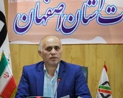 تصویب بسته حمایت از تولید و صادرات گمرکات استان اصفهان