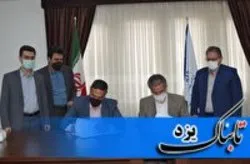 امضای تفاهم نامه سازمان صنعت، معدن و تجارت یزد و دانشگاه آزاد مهریز