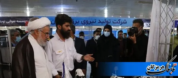 بیست و سومین نمایشگاه دستاوردهای پژوهشی هرمزگان افتتاح شد