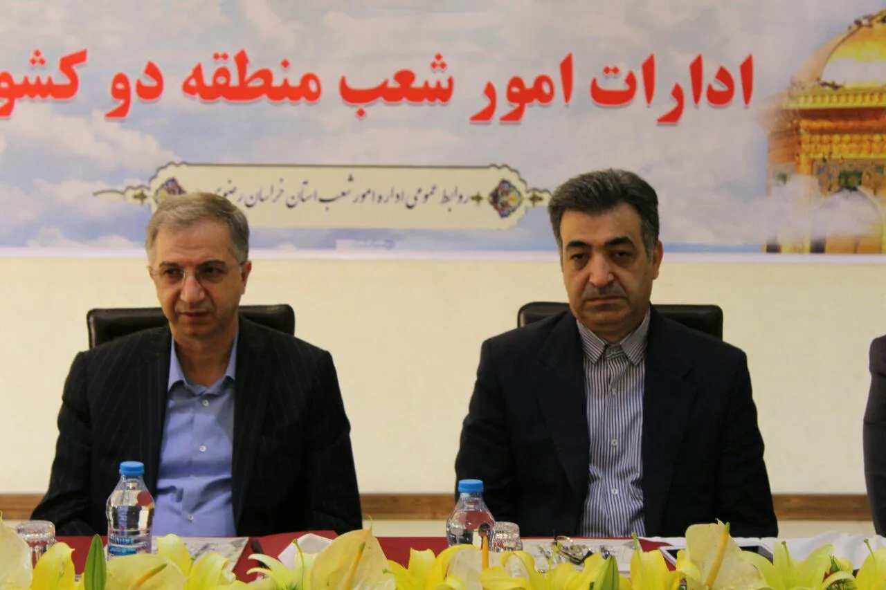حمایت از واحد های تولیدی سیاست امسال بانک ملی ایران