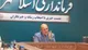 بیمارستان ۴۰۰ تختخوابی و مترو اسلامشهر در آستانه بهره‌برداری/ ایجاد ۱۳ هزار شغل جدید