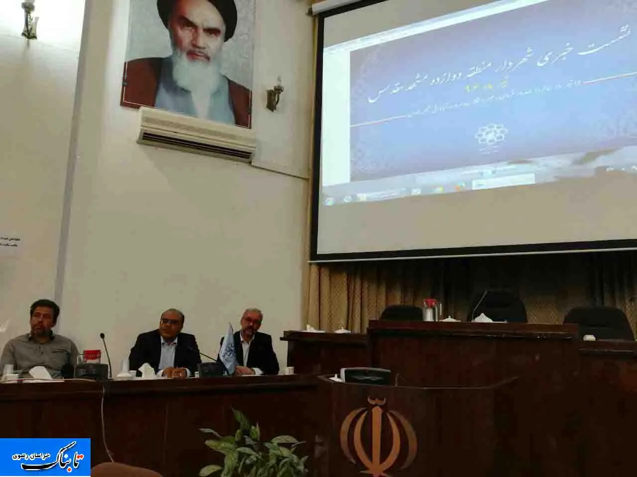 شهر توس نیازمند همدلی همه مسئولین و مردم و سند جامع راهبردی است