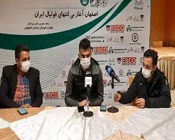 فردا با تمام توان برای بهترین امتیاز وارد زمین بازی خواهیم شد