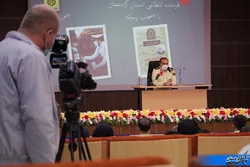 نشست خبری فرمانده انتظامی کردستان با خبرنگاران و اصحاب رسانه