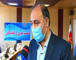 اعلام فهرست 22 مرکزارائه دهنده خدمات تخصصی بیماری کرونا دراصفهان
