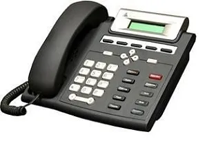 کاهش هزینه تماس تلفن ثابت با عراق در ایام اربعین