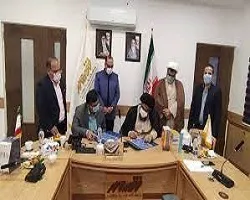 حقوق شهرنشینی؛ موضوع تفاهم‌نامه‌ شهرداری اصفهان و پژوهشگاه فقه معاصر قم