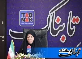 ۱۰هزار نفر از مددجویان بهزیستی در نوبت دریافت بیمه سلامت