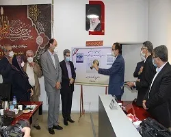 رونمایی از تمبر اصفهان پایلوت پایتخت مهارت‌محوری