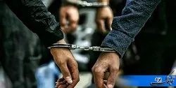 شناسایی و انهدام یک باند اخاذی در اردکان