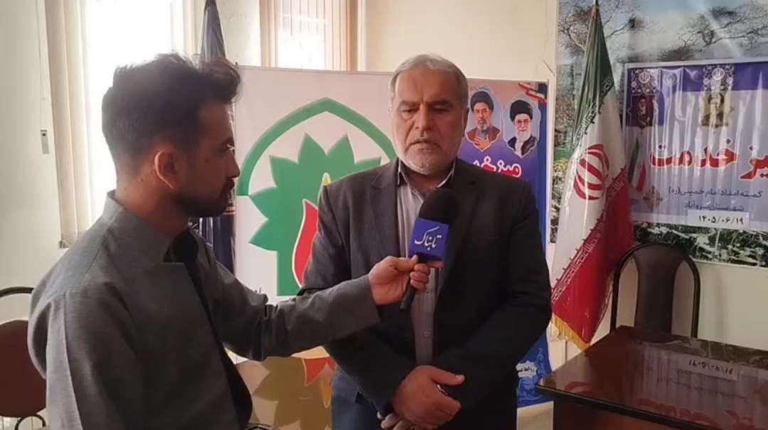 برگزاری نود و هشتمین میز خدمت کمیته امداد در سروآباد/ پرداخت بیش از ۲۰۰ میلیون تومان کمک نقدی به مددجویان + فیلم برگزاری نود و هشتمین میز خدمت کمیته امداد در سروآباد/ پرداخت بیش از ۲۰۰ میلیون تومان کمک نقدی به مددجویان + فیلم