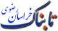 آموزش و پرورش باید در شهرداری نیرو مستقر می‌کرد!