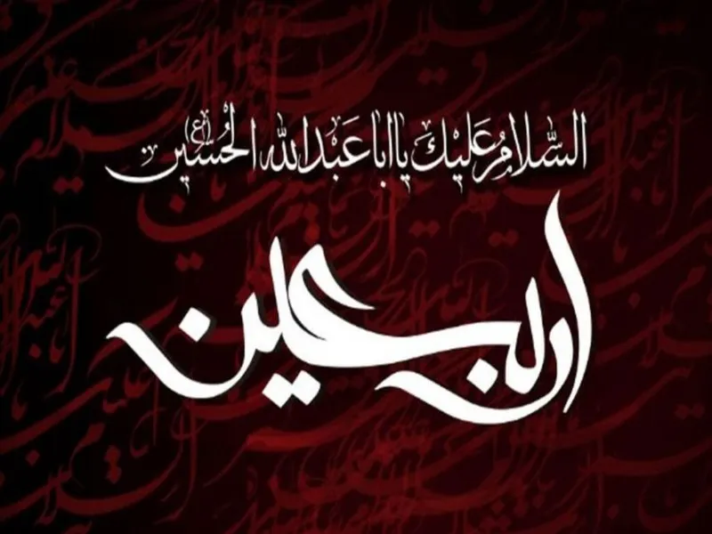 بازگشت پنج رکاب زن «سفیرهای فرهنگی دروازه کربلا» به کرمانشاه