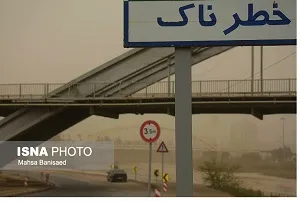 خاک سراسر خوزستان را فرا می‌گیرد