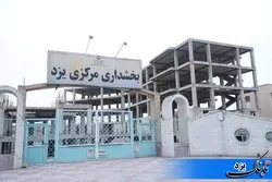 ضرب‌الاجل ۶ ماهه استاندار یزد برای تکمیل یک طرح ۱۰ ساله