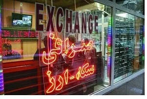 خرید و فروش ارز خارج از صرافی‌ها ممنوع شد