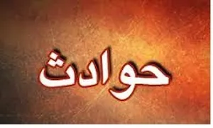 برخورد سه خودرو چهار مصدوم برجای گذاشت