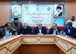 پروژه توانمندسازی بنیاد مستضعفان می‌تواند بسترساز تحول اقتصادی در سرپل ذهاب شود