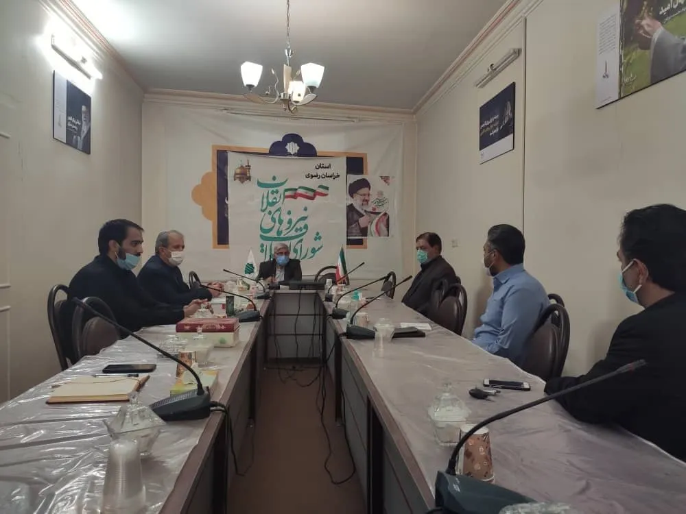 شورای ائتلاف ورزش در استان خراسان رضوی تشکیل شد