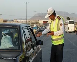 تداوم ممنوعیت تردد بین استانی