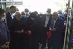 افتتاح مرکز جامع سلامت کوهپایه با هزینه بالغ بر ۱۷ میلیارد تومان