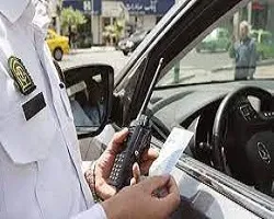 حذف جریمه خودروهای دارای مجوز تردد