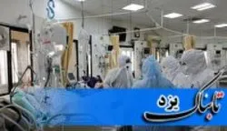 آمادگی همه جانبه استان برای مقابله با موج ششم کرونا
