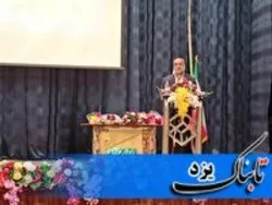 مشارکت معادن و صنایع برای انتقال آب به بافق