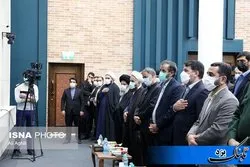 برگزاری بزرگداشت شهدای سانحه سقوط هواپیمای اوکراینی در استانداری یزد