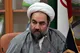 وظیفه همه ما حمایت قاطع از استاندار جدید است/ استاندار اجازه ندهد استانداری به یک شرکت سهامی تبدیل شود