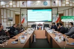 تجاری‌سازی فناوری‌های مورد نیاز صنعت گاز با کمک شهرک علمی و تحقیقاتی اصفهان