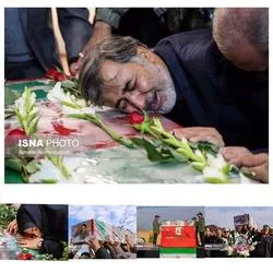 ببخشید!