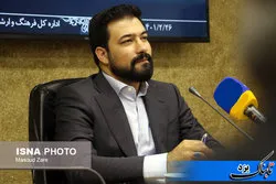 کم‌اثربخشی مشکل اصلی رسانه‌های یزد است