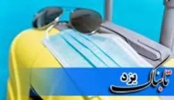 انسجام دستگاه‌های خدمات رسان در یزد برای توسعه گردشگری
