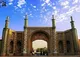 معرفی آثار تاریخی و جاذبه های گردشگری استان قزوین/مسجد جامع عتیق قزوین، عمارت چهل ستون قزوین، مسجد و مدرسه صالحیه قزوین، مسجد حیدریه قزوین