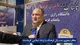 نمایشگاه کتاب، نماد هم‌افزایی فرهنگی در کرمانشاه است + فیلم