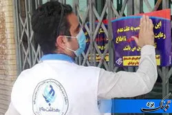 ۲ واحد تولیدی به دلیل آلایندگی در عقدا پلمب شدند