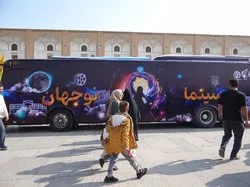 راه اندازی دو اتوبوس سینما و کتابخانه سیار دراصفهان