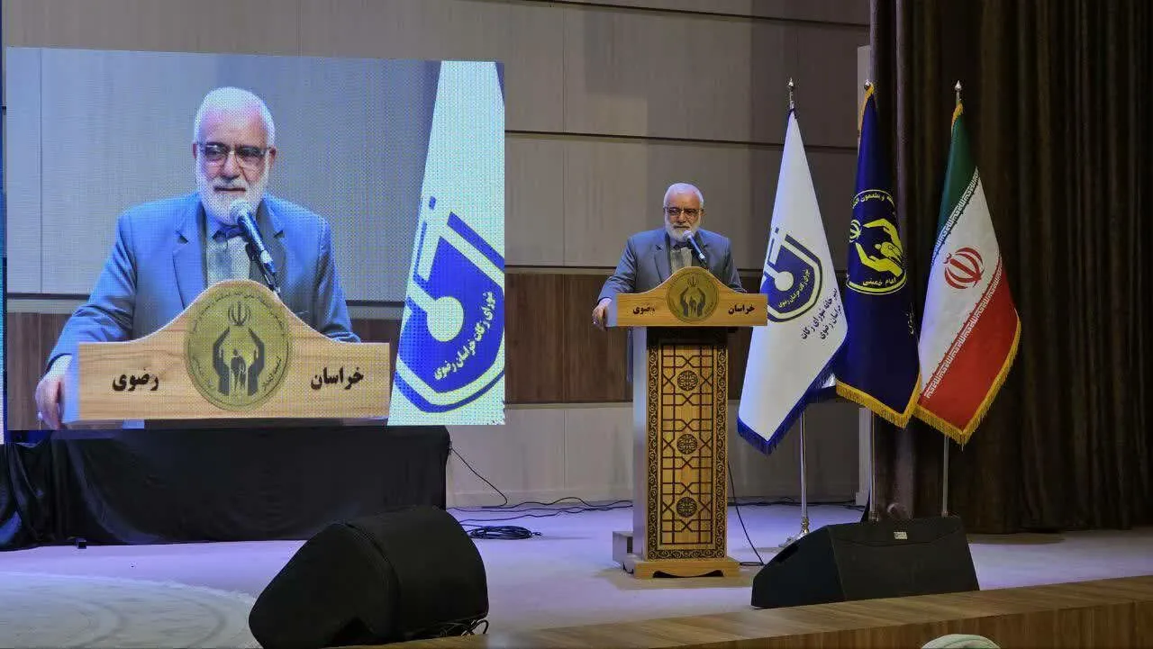 برگزاری همایش سراسری «زکات واجب تمدن نوین اسلامی» در مشهد مقدس