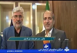 اتصال ۵۰ روستا و ۳۱ واحد صنعتی به شبکه گاز کشور