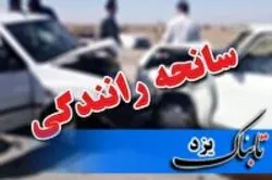واژگونی مرگبار خودرو در بافق